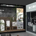 Modern Shopping Mall Counter with PERF WATER Smart Bathroom Product Display Area