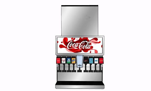 Beverage machine 3d model