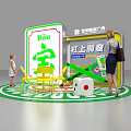 Bao Tobacco And Alcohol Store Interior With Red Banner Customers And Product