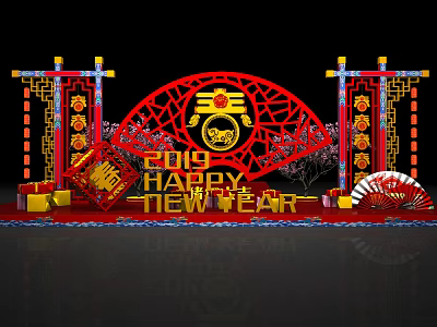 Chinese New Year 2019 Decorative Scene With Red Lanterns Golden Fortune Characters And Fans 3d model