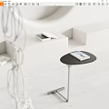Modern Side 3d model