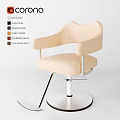 Ergonomic Medical Examination Chair With Multiple Color Options And Adjustable Base