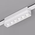 Modern White Track Mounted Ceiling Downlights Spotlights With Multiple LED Bulbs
