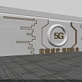 5G Themed White Exhibition Wall Design With Gold Decorative Elements And Future Motifs