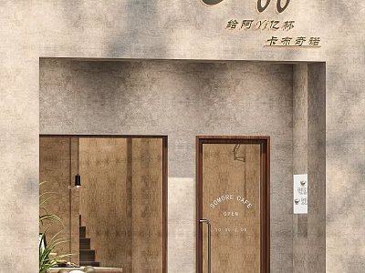 Minimalist Cafe Exterior Design With Wooden Door Concrete Wall Signboard And Green Plant 3d model