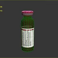 Brown Glass Food Storage Bottle With Red Cap And White Label