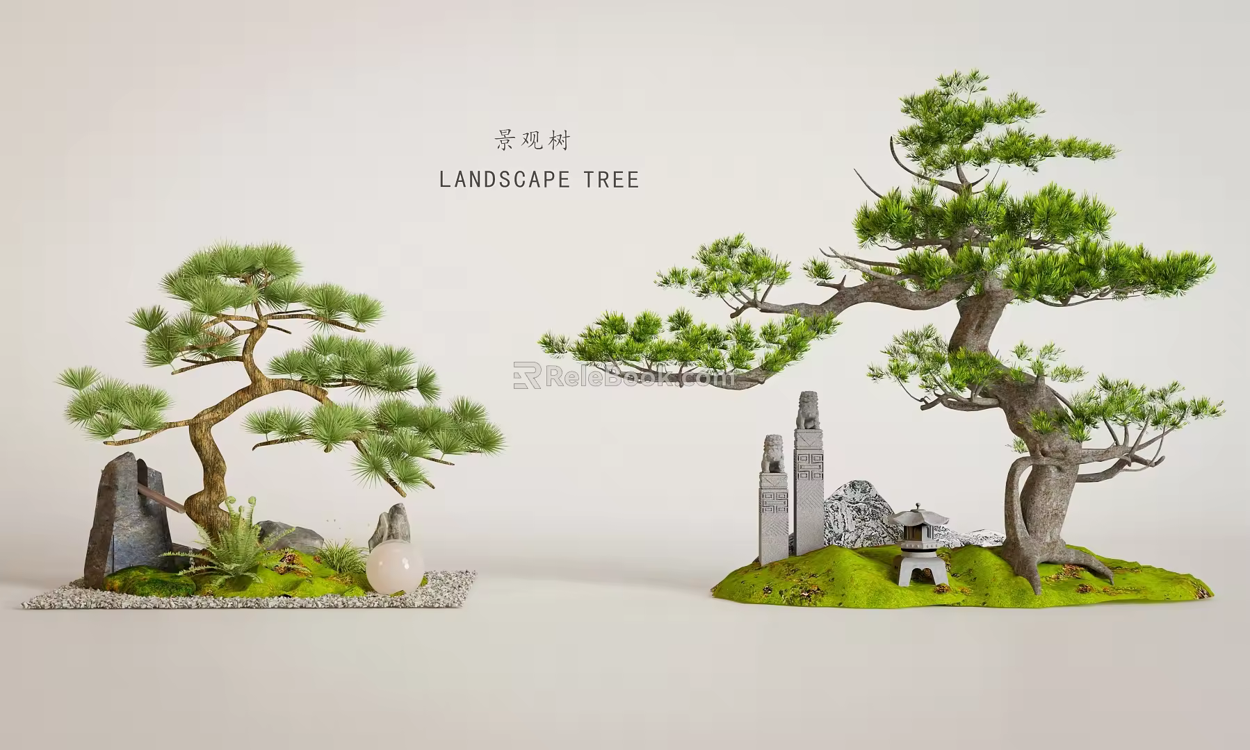 Landscape Tree Pine Tree Landscape Tree Courtyard Arbor Pine Tree Model Tree Welcome Pine Courtyard Sthem 3d model
