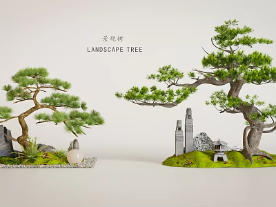 Charming Landscape Garden With Artistic Pine Trees Stone Decorations And Green Grass 3d model