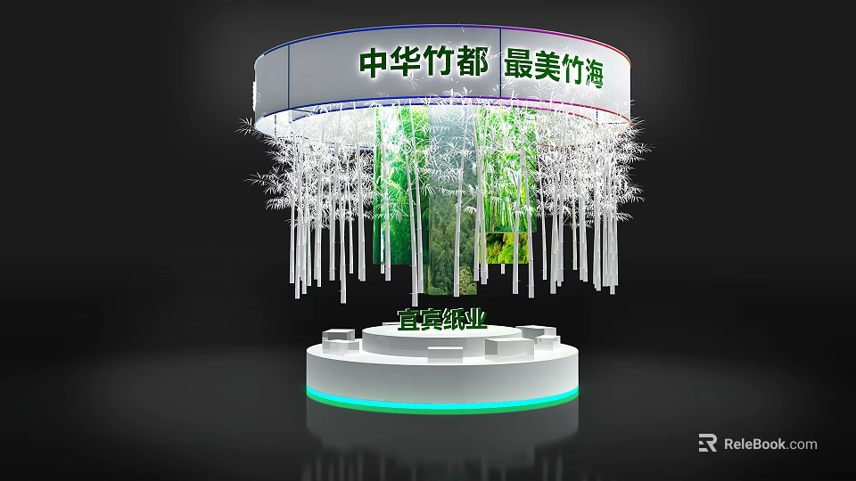 China Bamboo Capital Exhibition Stand with Most Beautiful Bamboo Sea Decorations by Yibin Paper Industry 3d model 