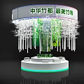 China Bamboo Capital Exhibition Stand with Most Beautiful Bamboo Sea Decorations by Yibin Paper Industry