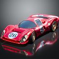 Modern sports car Super Run Super sports car 3d model