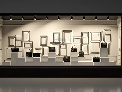 Luxury Bag Window Display With Outline Frame Background And Illuminated Platforms 3d model