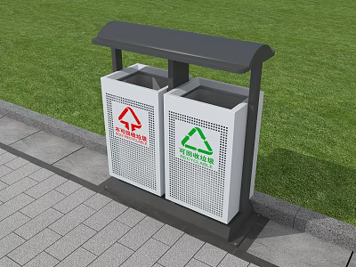 Functional Outdoor Garden Ornament With Classified Recycling Bins Canopy Green Lawn And Paved Ground 3d model