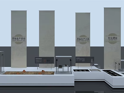 Modern Exhibition Display Shelves With Open Design And White Frame Structure 3d model
