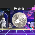 3D Photo Spot With Neon Lights Grid Floor Swing Screen And Ring Decorations