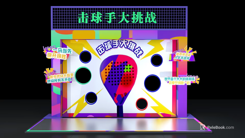 Colorful Batter Challenge Game Setup With Five Balls Three Challenges And Interactive Holes 3d model 