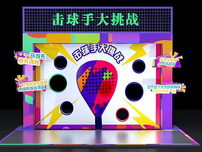 Colorful Batter Challenge Game Setup With Five Balls Three Challenges And Interactive Holes 3d model