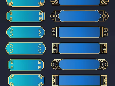 Blue And Gold Decorative Pendants With Traditional Patterns Geometric Borders And Cloud Motifs 3d model
