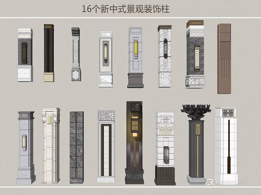 16 New Chinese Style Landscape Decorative Columns With Traditional Design Elements 3d model 