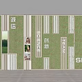 Green Plant Wall With Wooden Strips And Inscriptions For Indoor Decoration