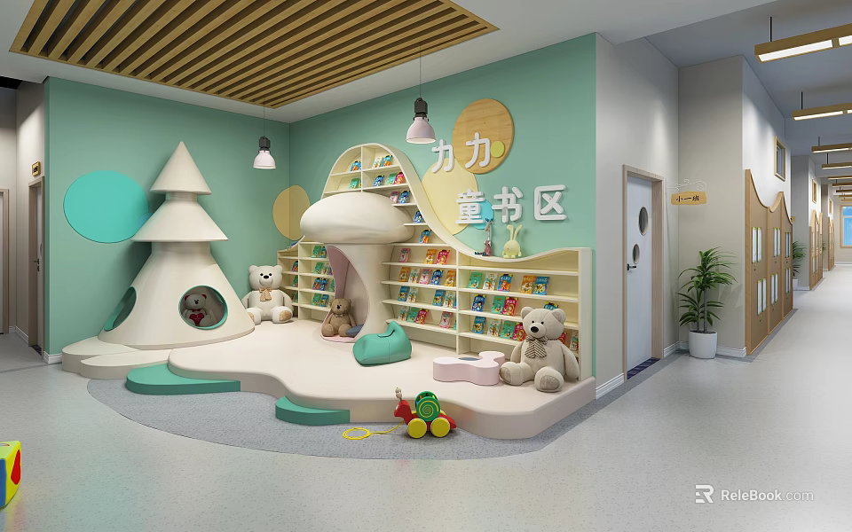 Kindergarten Children's Book Corner With Mushroom Shaped Bookshelf Teddy Bears And Toys 3d model 