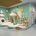Kindergarten Children's Book Corner With Mushroom Shaped Bookshelf Teddy Bears And Toys