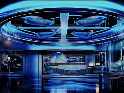 Modern KTV Interior Design With Blue Lighting Circular Ceiling And Stylish Lounge 3d model