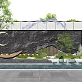 Modern Feature Wall Design With Black Stone Crescent Moon And Surrounding Greenery