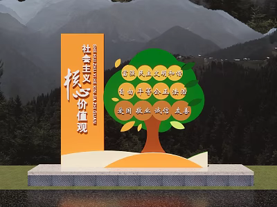 Garden Landscape With Socialist Core Values Signboard Tree Shaped Sculpture And Mountain Background 3d model