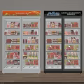 Commercial Display Refrigerators with Glass Doors for Cakes Pastries and Cool Summer Drinks