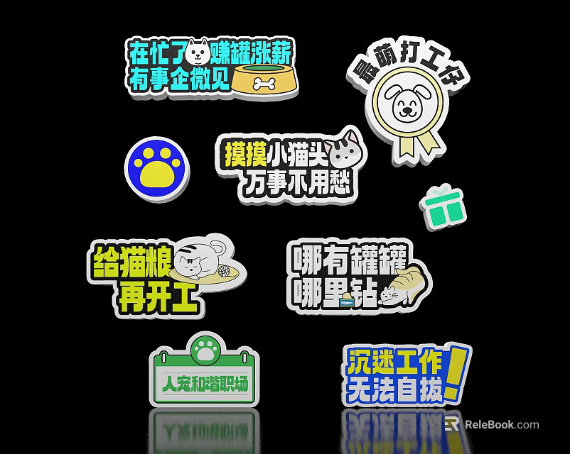 Pet Cat Themed Cartoon Stickers With Work Related Enterprise Opinions And Phrases 3d model 
