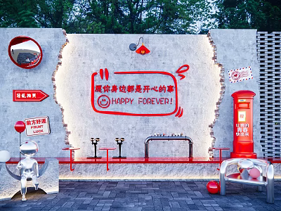 Vintage Style Commercial Equipment in Outdoor Scene with Red Postbox Bench and Cartoon Figure 3d model
