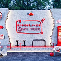 Vintage Style Commercial Equipment in Outdoor Scene with Red Postbox Bench and Cartoon Figure