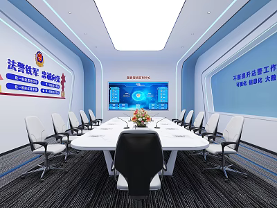 Modern Conference Room Interior With Long White Table Comfortable Chairs And Large Screen 3d model