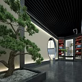Modern Chinese Restaurant Interior With Wooden Tables Chairs Pine Tree Large Windows Black Ceiling
