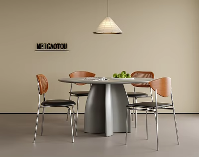 Stylish Round Dining Table With Four Brown Backrest Metal Leg Chairs And Pendant Light 3d model