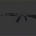 Black Tactical Rifle With Modern Metal Components And Black Stock Design
