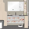 Modern Bathroom Vanity With Lighted Mirror Floral Pattern Cabinets And Shelves For Toiletries