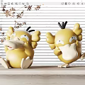 Yellow Cartoon Duck Shaped Decorative Ornament Set With Different Poses And Dried Branch Decor