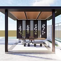Modern Landscape Pavilion With Wooden Beams Black Backboard Plant Patterns Table Chairs And Railing