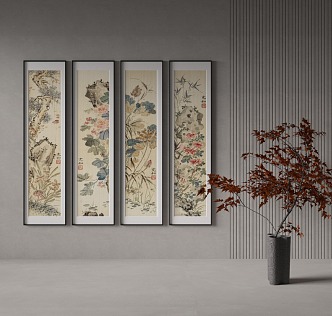 New Chinese Decorative Painting 3d model