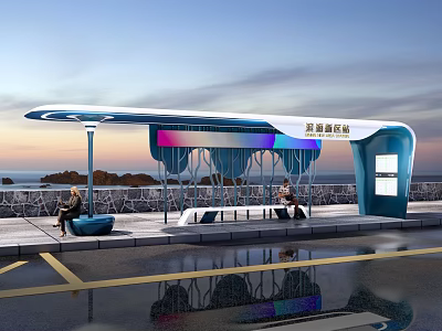 Bus Station Smart Bus Station 3d model