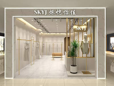 Modern Clothing Store Interior With Marble Walls Golden Decor And Mannequins 3d model