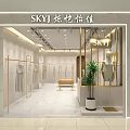 Modern Clothing Store Interior With Marble Walls Golden Decor And Mannequins