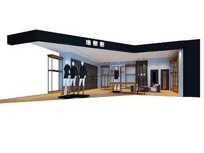 Modern Clothing Store Interior With Mannequins Clothing Racks And Display Areas 3d model