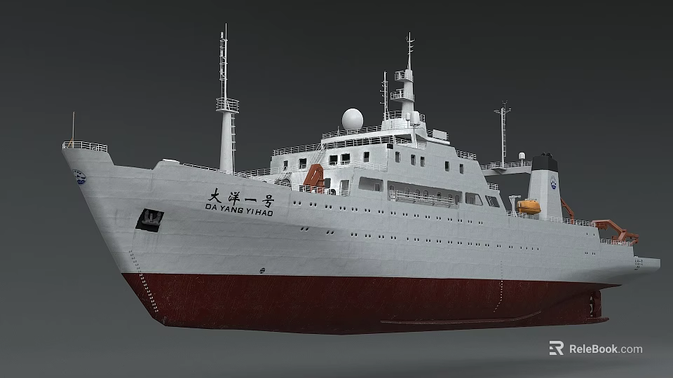 Warship Tianjin Yihao Naval Vessel With White Red Hull And Radar Antenna 3d model 