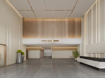 Elegant Hotel Lobby Interior Design With Wooden Accent Wall Gray Flooring And Green Plants 3d model