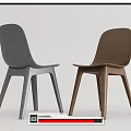 Modern Gray and Brown Dining Chairs with Sleek Design for Contemporary Home