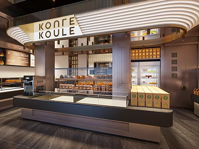 Modern Dessert Shop Interior With Glass Display Cases Fresh Pastries And Counter 3d model