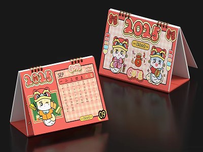 Year of the Snake Calendar 2025 Calendar Year of the Snake Decoration Year of the Snake Beauty Chen Spring Festival Beauty Chen 3d model